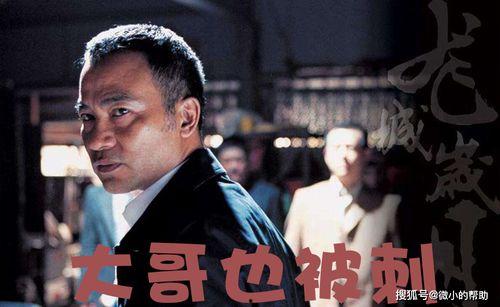 娱乐圈的员工吃瓜事件是真的吗